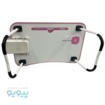 میز تحریر تاشو نشسته طرح کرومی