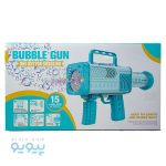 تفنگ حباب ساز bubble gun