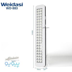 چراغ اضطراری شارژی ویداسی WD-883،پیویو