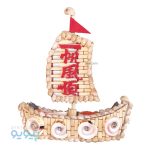 ماکت چوبی کشتی صدفی،پیویو
