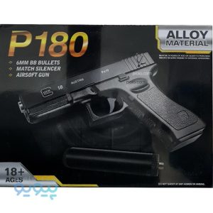 تفنگ اسباب بازی کلت صدا خفه کن دار آیتم P180T،پیویو