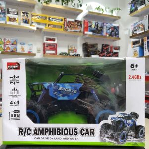 ماشین کنترلی آفرودی دوزیست amphibious car ،پیویو