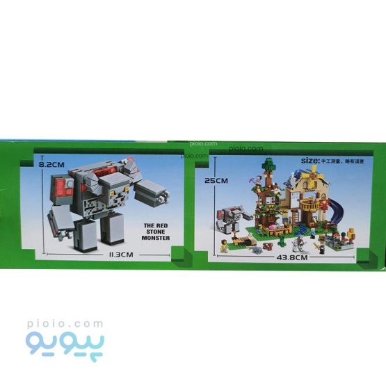 لگو بزرگ ماینکرافت آیتم 7651 - تصویر 3
