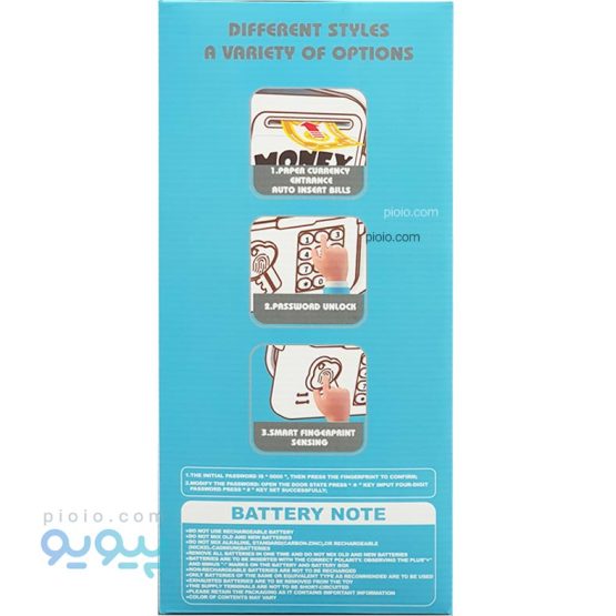 اسباب بازی گاوصندوق طرح کرومی آیتم 75003