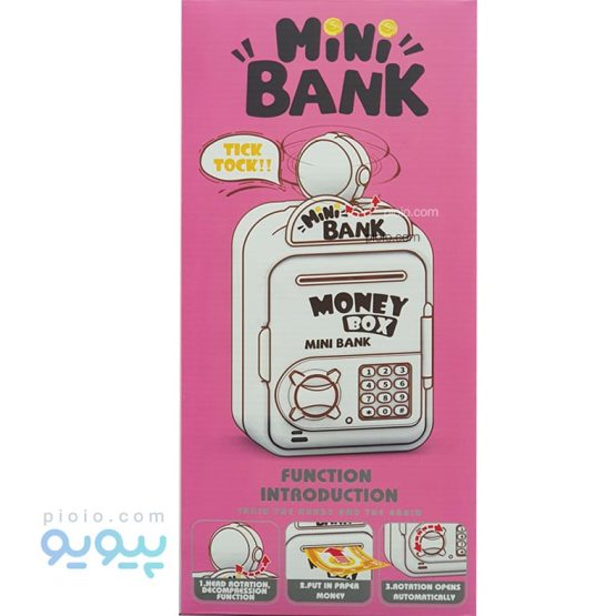 اسباب بازی گاوصندوق طرح کرومی آیتم 75003