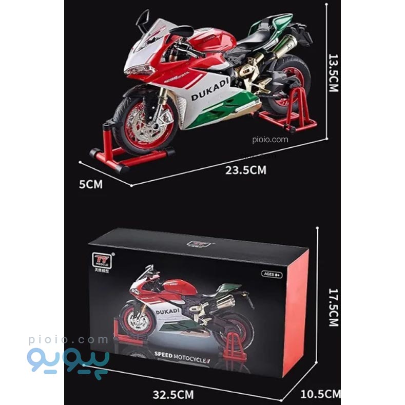 ماکت موتور دوکاتی دودزا استارتی مقیاس 1:9