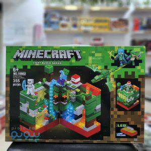 لگو اسباب بازی ماینکرافت 10002