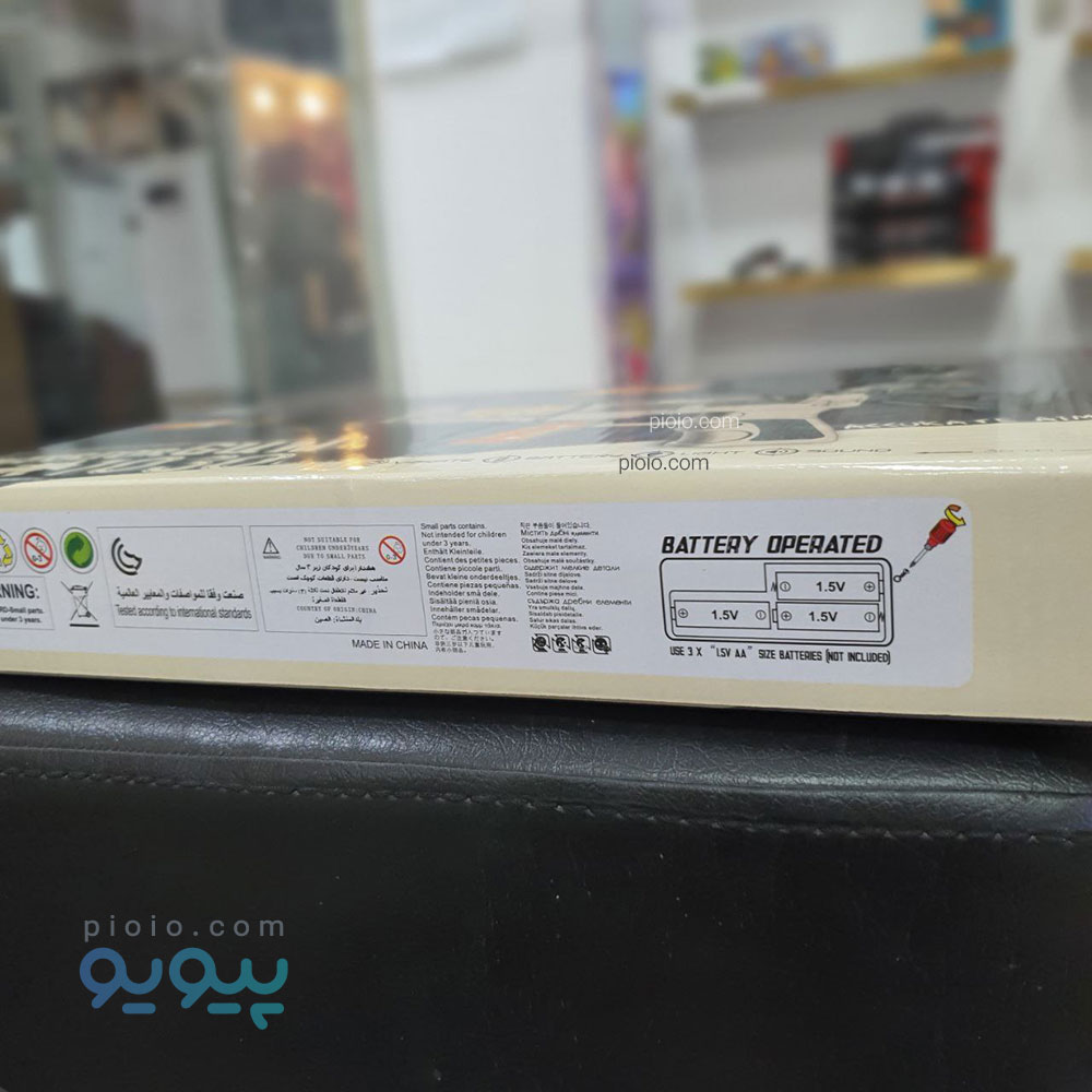 اسباب بازی تفنگ ویبره موزیکال آیتم 1030 - تصویر 3