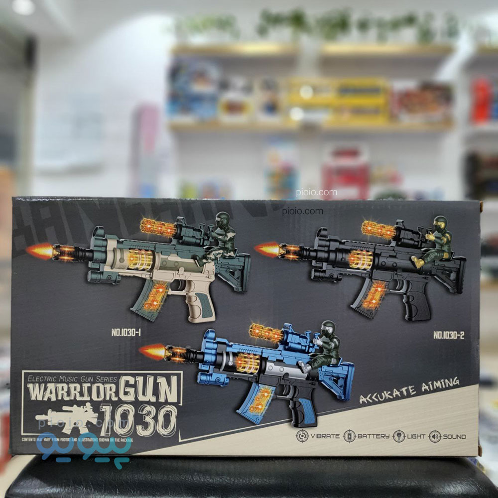 اسباب بازی تفنگ ویبره موزیکال آیتم 1030 - تصویر 2