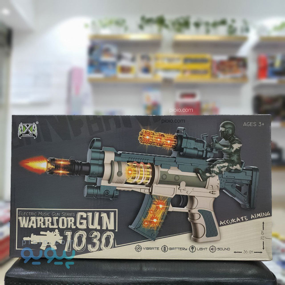 اسباب بازی تفنگ ویبره موزیکال آیتم 1030