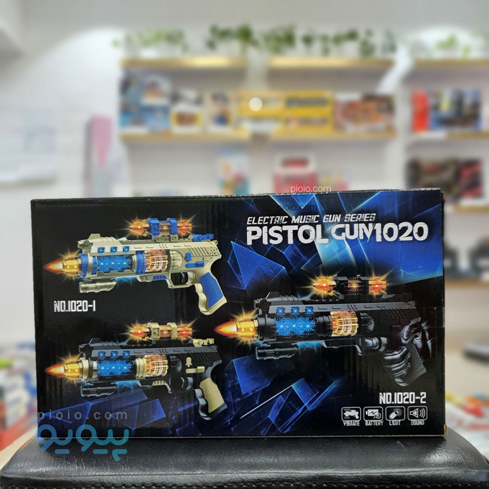 اسباب بازی تفنگ ویبره موزیکال آیتم 1020