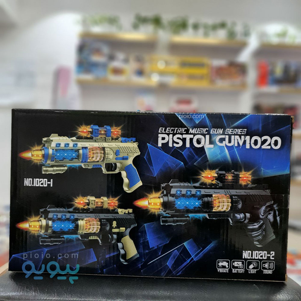 اسباب بازی تفنگ ویبره موزیکال آیتم 1020 - تصویر 3