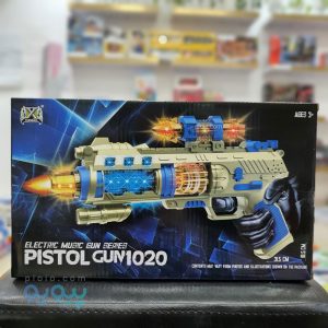اسباب بازی تفنگ ویبره موزیکال آیتم 1020