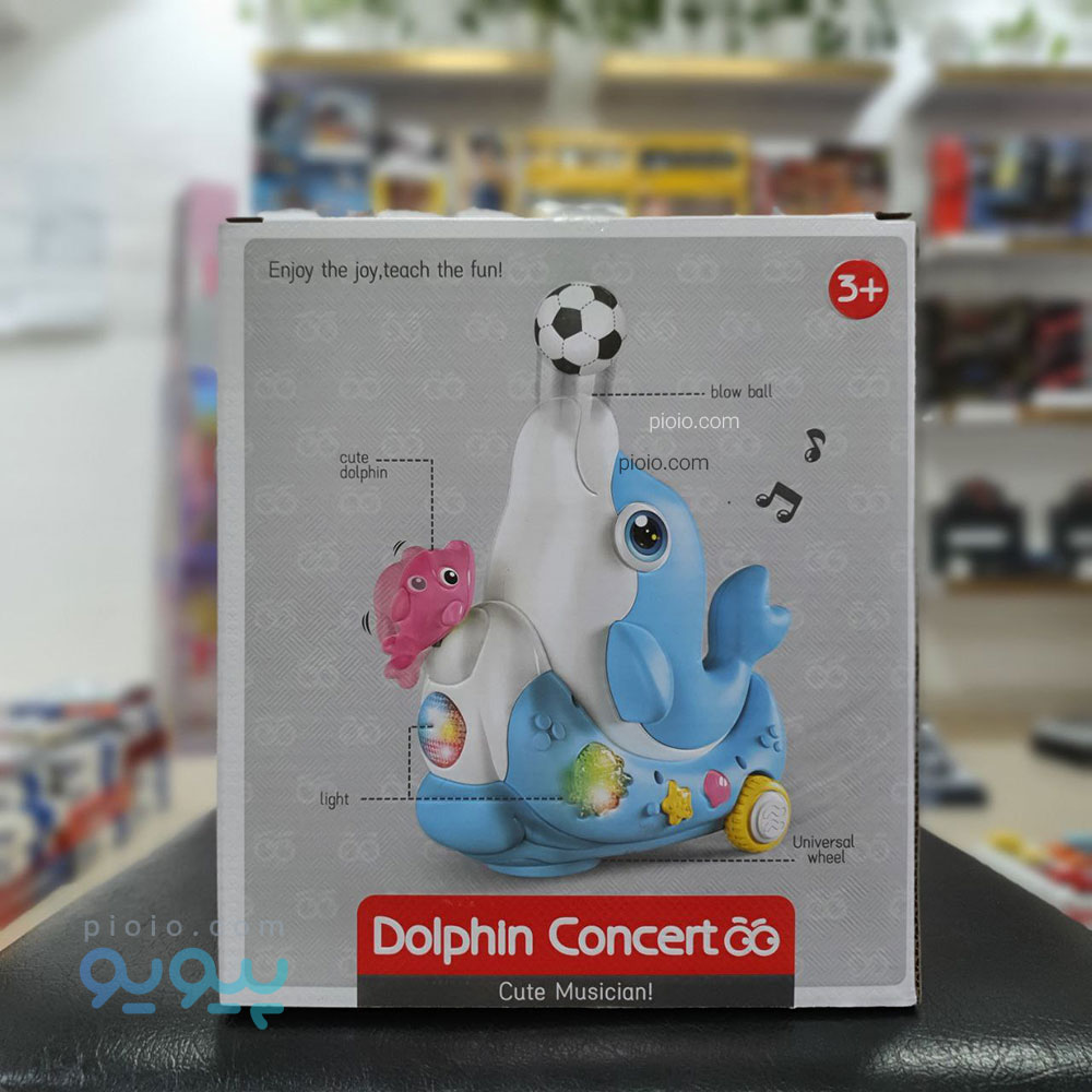اسباب بازی دلفین موزیکال متحرک آیتم 675B