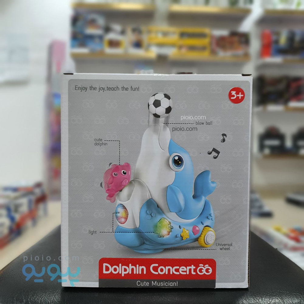 اسباب بازی دلفین موزیکال متحرک آیتم 675B - تصویر 7