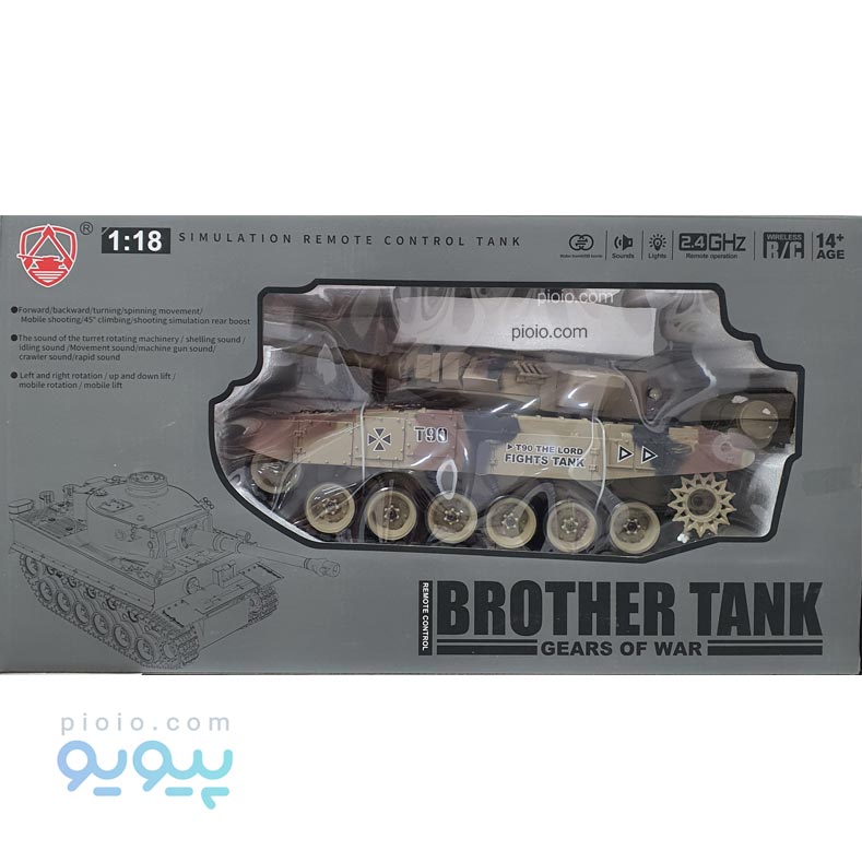 ماشین کنترلی تانک تیرانداز آیتم 021-819،پیویو
