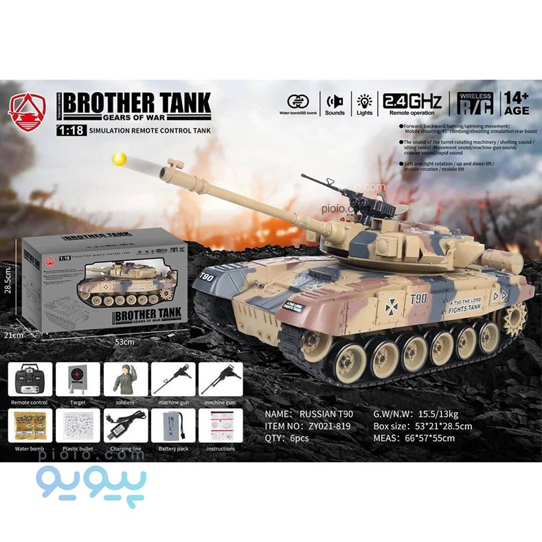 ماشین کنترلی تانک تیرانداز آیتم 021-819 - تصویر 2