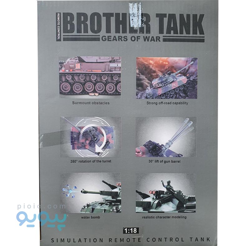 ماشین کنترلی تانک تیرانداز آیتم 021-819