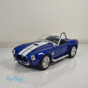ماکت ماشین فلزی شلبی کبرا Ford Shelby Ac Cobra 1965 آیتم 2201A-28